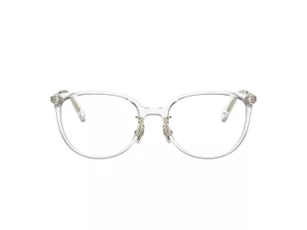 Coach Lunettes de Vue HC 6175D 5111