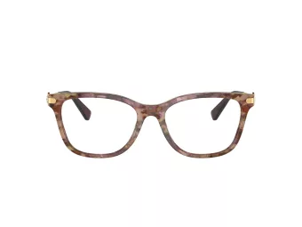 Coach Lunettes de Vue HC 6176 5739