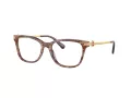 Coach Lunettes de Vue HC 6176 5739