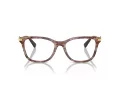 Coach Lunettes de Vue HC 6176 5739