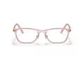Coach Lunettes de Vue HC 6191BD 5666