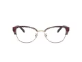 Coach Lunettes de Vue HC 6195 5709