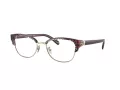 Coach Lunettes de Vue HC 6195 5709