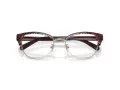 Coach Lunettes de Vue HC 6195 5709