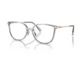 Coach Lunettes de Vue HC 6214D 5568