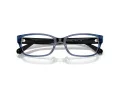 Coach Lunettes de Vue HC 6221U 5787
