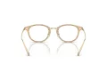 Coach Lunettes de Vue HC 6230D 5736