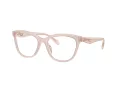 Coach Lunettes de Vue HC 6232U 5809