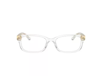 Coach Lunettes de Vue HC 6233U 5111
