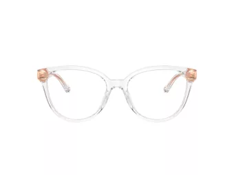 Coach Lunettes de Vue HC 6234U 5111