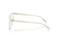 Coach Lunettes de Vue HC 6235U 5111
