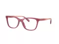 Coach Lunettes de Vue HC 6235U 5824