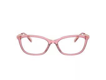 Coach Lunettes de Vue HC 6237U 5666