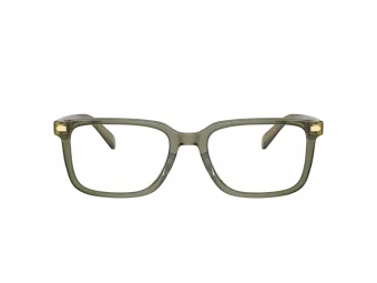 Coach Lunettes de Vue HC 6239U 5818