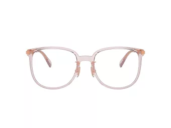 Coach Lunettes de Vue HC 6241D 5705