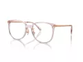 Coach Lunettes de Vue HC 6241D 5705