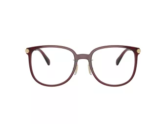 Coach Lunettes de Vue HC 6241D 5824