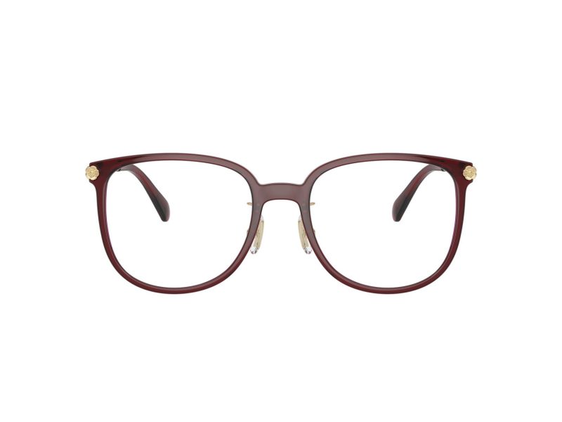 Coach Lunettes de Vue HC 6241D 5824