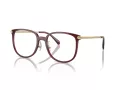 Coach Lunettes de Vue HC 6241D 5824