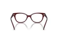 Coach Lunettes de Vue HC 6247U 5393