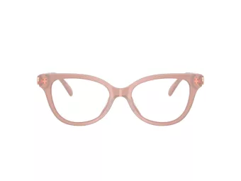 Coach Lunettes de Vue HC 6247U 5839