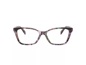 Coach Lunettes de Vue HC 6248U 5843