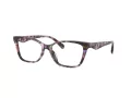 Coach Lunettes de Vue HC 6248U 5843