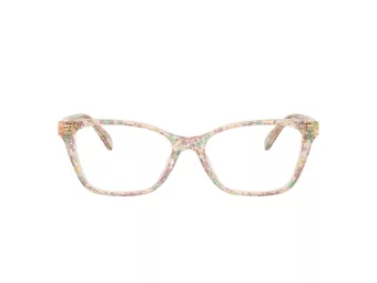 Coach Lunettes de Vue HC 6248U 5894