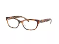 Coach Lunettes de Vue HC 6250U 5857