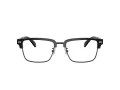 Coach Lunettes de Vue 6253 5002