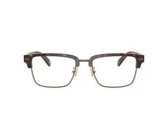 Coach Lunettes de Vue HC 6253 5120