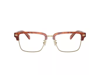 Coach Lunettes de Vue HC 6253 5774