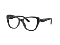 Coach Lunettes de Vue HC 6255U 5002