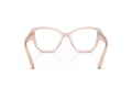 Coach Lunettes de Vue HC 6255U 5863