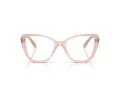 Coach Lunettes de Vue HC 6255U 5863