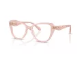 Coach Lunettes de Vue HC 6255U 5863