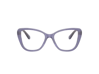 Coach Lunettes de Vue HC 6255U 5864