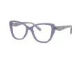 Coach Lunettes de Vue HC 6255U 5864