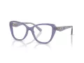 Coach Lunettes de Vue HC 6255U 5864