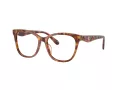 Coach Lunettes de Vue HC 6256U 5774