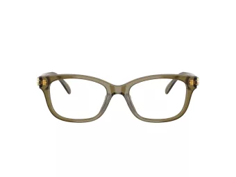 Coach Lunettes de Vue HC 6257U 5072