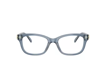 Coach Lunettes de Vue HC 6257U 5259
