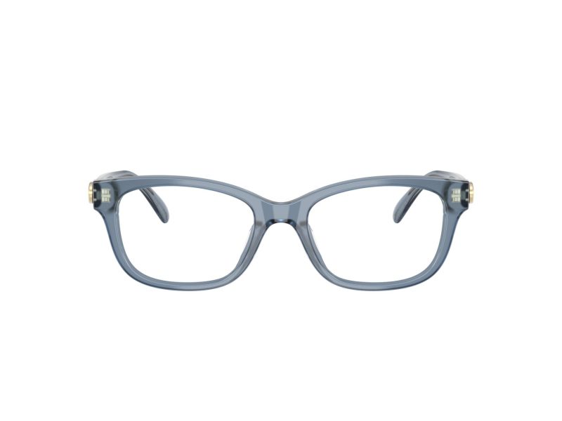 Coach Lunettes de Vue HC 6257U 5259