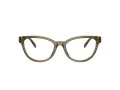 Coach Lunettes de Vue HC 6258U 5072