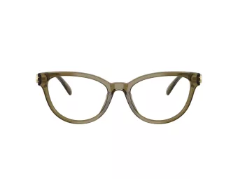 Coach Lunettes de Vue HC 6258U 5072