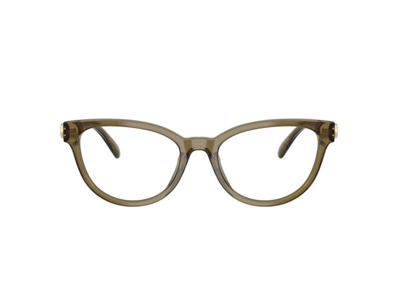 Coach Lunettes de Vue HC 6258U 5072