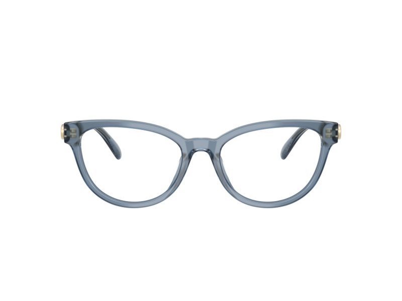 Coach Lunettes de Vue HC 6258U 5259