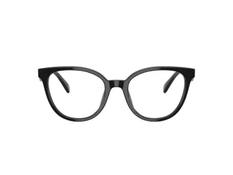 Coach Lunettes de Vue HC 6259U 5002
