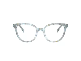 Coach Lunettes de Vue HC 6259U 5866