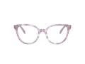 Coach Lunettes de Vue HC 6259U 5867